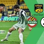 НА ЖИВО: Ботев Пд - Локомотив Пд 0:0