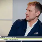 Стилян Петров: От болката до надеждата