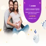 Стотици въпроси ще намерят своите отговори на двудневния форум на „Ох, на мама“ днес в НДК