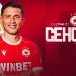 Разкриха заплатата на Стефано Сенси в ЦСКА