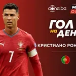 Вечният Роналдо покори вота на Gong.bg за "Гол на деня"