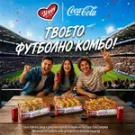 Испания е фаворитът на Световното! Над 7 000 фенове дадоха своята прогноза в играта на Happy Доставка