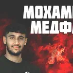 Локомотив София привлече тунизийски халф