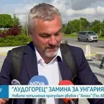Лудогорец замина за Унгария без новите си попълнения