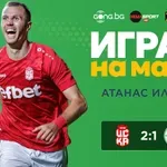 Ето кой е Играч на мача след ЦСКА 1948 - Ботев Враца
