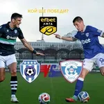 НА ЖИВО: Черно море - Спартак Варна 0:0, начало на дерби номер 100