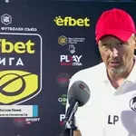 Любо Пенев: Играем добър футбол, точките ще дойдат