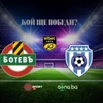 НА ЖИВО: Ботев Пд - Черно море 0:0