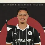 Локомотив Пловдив се похвали с четвърто ново попълнение