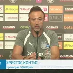Спортни новини на NOVA - обедна емисия /20.08.2026/