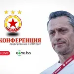 Гледайте НА ЖИВО: Христо Янев говори преди реванша с ОФИ Крит