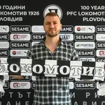 Бивш футболист на Левски изненадващо стана голям шеф в Локомотив Пловдив