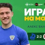 Алекс Валиньо грабна приза за Играч на мача Дунав - Локо Сф