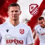 Фратрия привлече бивш футболист на Лудогорец и ЦСКА 1948