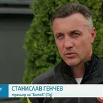 Станислав Генчев: Играчите не са в добро състояние, но трябва да преодолеем това