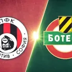 Локомотив София - Ботев Пловдив 2:5 /репортаж/