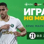 Вижте кой стана №1 след победата на Лудогорец срещу Локо Пловдив!