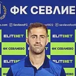 Официално: новак в Mr Bit Втора лига обяви новия си треньор