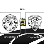 Последните новини преди Ботев Враца - Спартак Варна