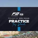 Формула 2: Тренировка за състезанието в Абу Даби /репортаж/