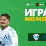 Евертон Бала е Играч на мача Спартак Варна - Левски