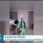 Водещите отбори у нас отправиха специални послания към феновете си