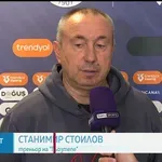 Фенербахче - Гьозтепе 1:1 /репортаж/