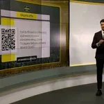 Играйте и спечелете награда с "Нашата игра"