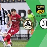 Славия и Локомотив Пловдив търсят продължение на добрата есен