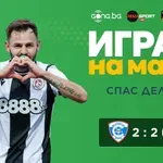 Спас Делев грабна приза за Играч на мача Спартак Вн – Локо Сф