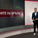 Героите на кръга в efbet Лига (21 кръг, 17.02.2025)