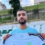 Вихрен се раздели с нападател