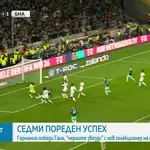 Спортни новини на NOVA (31.03.2026 г.) - обедна емисия