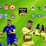 Часът за жребия настъпи! Днес става ясна програмата за плейофите в efbet Лига