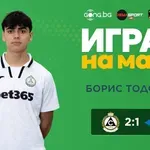 Борис Тодоров грабна приза за Играч на мача Славия – Септември