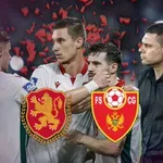 НА ЖИВО: България - Черна гора, стартовите състави