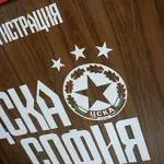 ЦСКА стартира обиколка на България