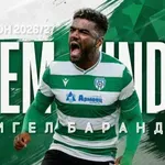 Официално: Черно море обяви ново попълнение