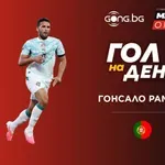 Гонсало Рамош грабна приза Гол на деня на Мондиал 2026