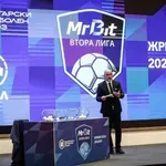 Фратрия срещу Марек на живо: Къде може да гледате мача от MrBit Втора лига