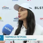 Габриела Петрова и Божидар Саръбоюков повеждат България на ЕП по лека атлетика