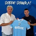 Официално: Арда си върна крило от Лудогорец!
