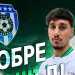 Официално: Черно море подписа с кипърец