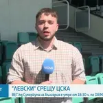 Христо Янев обяви, че напуска ЦСКА