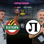 Време за дерби: Ботев и Локомотив излизат в безмилостен сблъсък