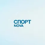 Спортни новини на NOVA - централна емисия (16.09.2026)