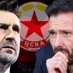 Предложиха нови две големи имена на ЦСКА за треньорскя пост