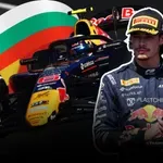 Шумахер призова: Дайте шанс на Никола Цолов във Формула 1