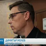 Прокурор Молев: Водещ мотив за убийството на Илиян Филипов е голяма сума пари от спортни зaлози
