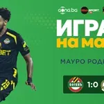 Ето кой е Играч на мача Ботев Пд - Славия